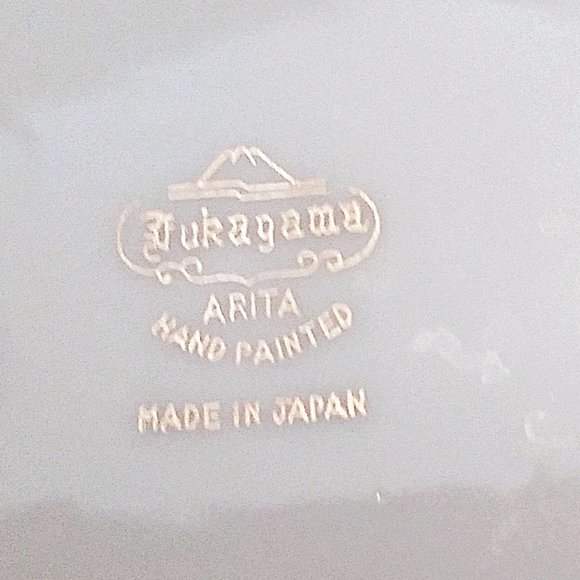 Vintage Bread and Butter Plates in Fukagama Arita Hand Painted Bone China - Picture 8 of 14